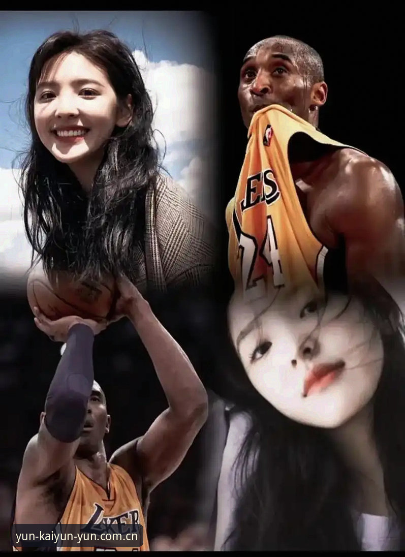 揭秘NBA数据云开全站登录背后的真相：一个老球迷的深夜实测手记